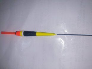 PLUTA FIXA PORTSTARLET 4,5mm - 2,5G
