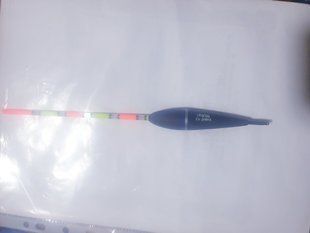 Pluta culisanta 10g