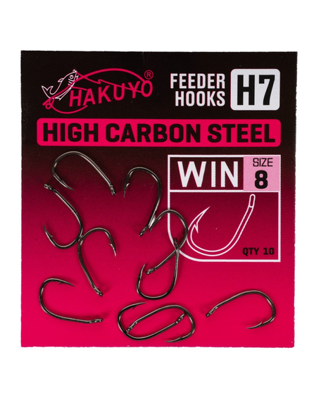 CARLIGE HIGH CARBON STEEL H7, NR 8